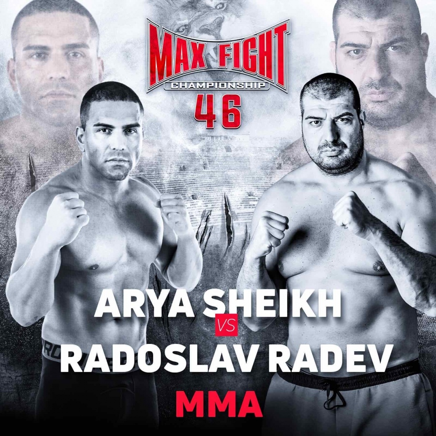 120-килограмовият борец Радослав Радев в ММА сблъсък срещу нидерландеца Аря Шейх „MAXFIGHT 46”